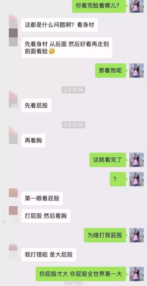 啪啪啪小游戏(可以提供给我更多的课堂小游戏吗 幼儿园的)