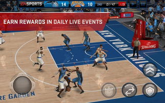 nba live 2014(nba live哪个版本最好？)