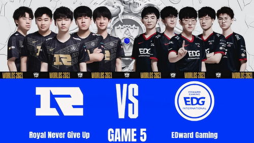 qg vs edg(无规矩不成方圆 QG弃赛究竟是谁的锅)