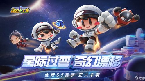 s5赛季什么时候结束(《使命召唤》s5赛季什么时候结束)