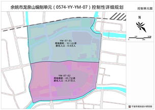 余姚生活网信息广场(余姚生活网发出租信息要收费吗)