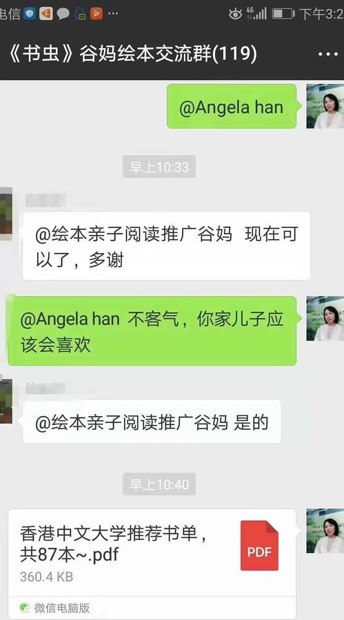 肉丸书吧(潮州吃的最有特色的是什么？)