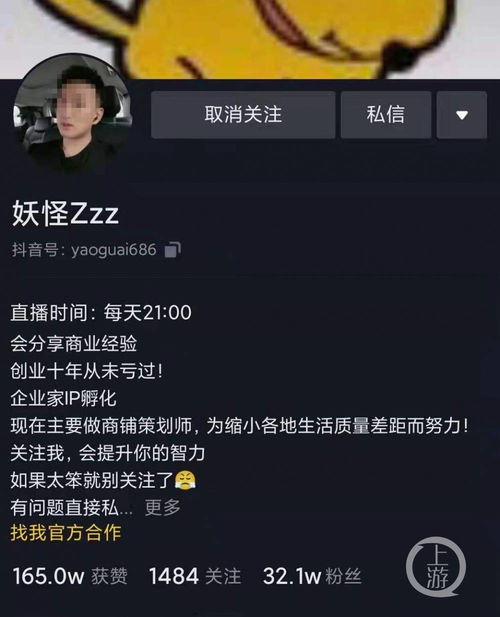 yy妖怪(口袋妖怪复刻路卡利欧α什么性格好)