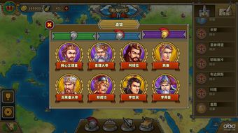 战棋类网页游戏(寻求好的SRPG（战棋策略类）游戏)