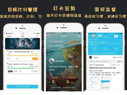 逆局在哪个APP可以看(逆局在哪个app可以看)