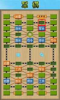 棋游戏下载(在哪里可以下载到人机对弈的中国象棋游戏)