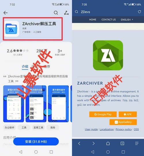 免费不收费的软件app(免费不收费的视频软件有哪些)