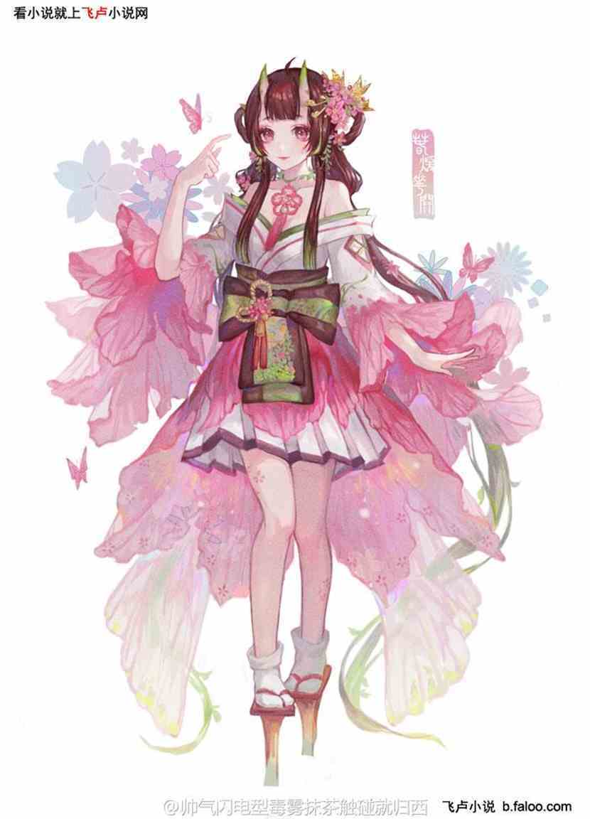 桃花妖哪里多(水池尾巴阴阳师哪里多)