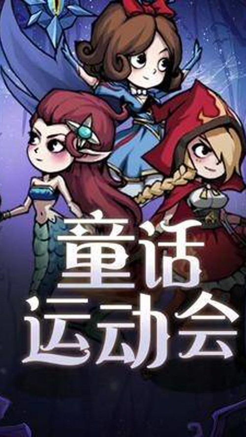 魔镜物语(《魔镜物语》新手基础玩法攻略)