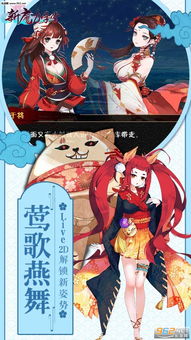 新魔力学堂(魔力学堂新手猎人)