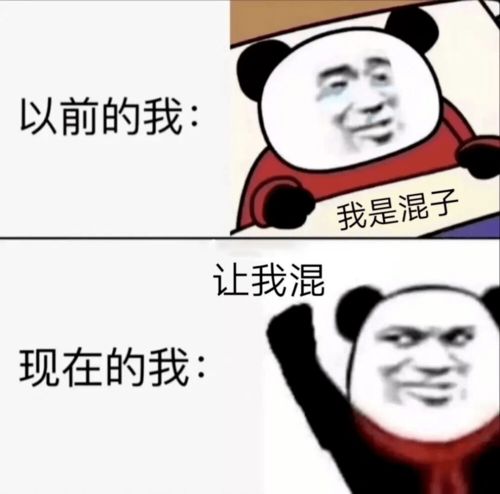 好听游戏名字(好听的游戏名字大全)