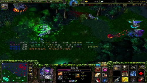 地狱领主出装(dota死骑出装备顺序是什么？一般情况下)