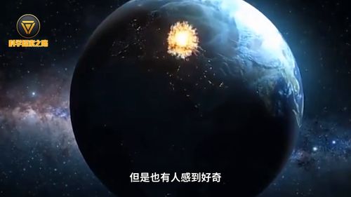 太空陨石(新疆甘沟龙鳞陨石原石宇宙陨石有用吗)