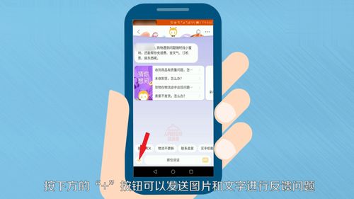 淘宝客服人工服务电话(淘宝网人工服务电话是多少？)