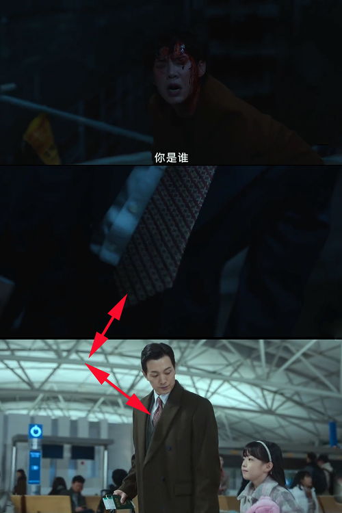 黑暗荣耀第三季什么时候上映(黑暗荣耀什么时候上映？)