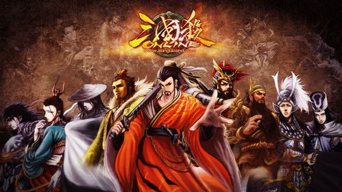 三国杀网页版2.0(百度三国杀进不去怎么解决)