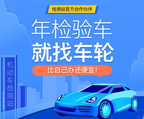 车轮找车(梦到车子丢了到处找车找不到预示着什么)