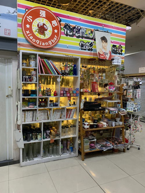 购物商店(柏林有哪些购物地方)