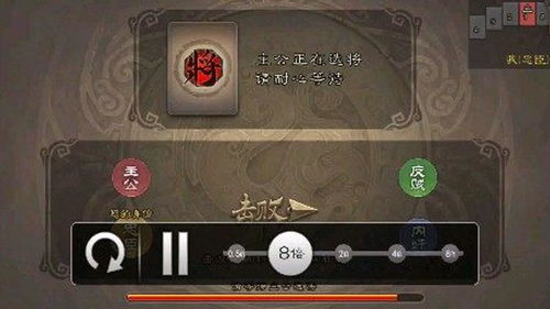 三国杀ol桌面版(为啥网速很快，玩三国杀却很卡)