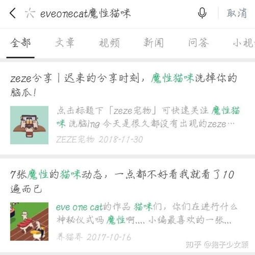 抖音很火的要钱表情包连图(抖音里的表情包怎么弄出来)