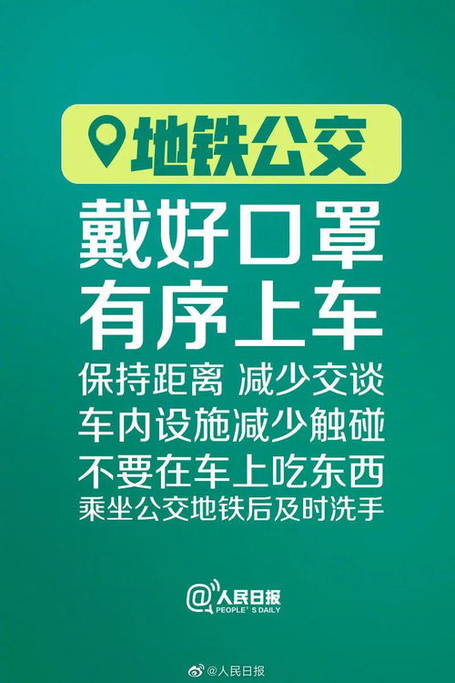 功亏一篑的篑是指什么蚂蚁庄园(篑是什么意思)