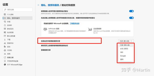 俄罗斯引擎浏览器(俄罗斯搜索引擎yandex怎么用)