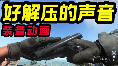 cod16配置(使命召唤16需要什么配置)