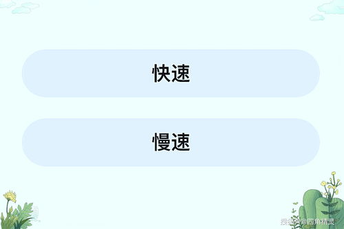 肉类怎样解冻口感会更好(肉类怎样解冻口感会更好？)