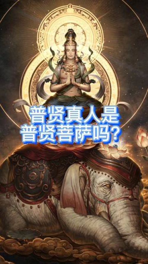 神化(为什么会存在神化一个人的现象？)