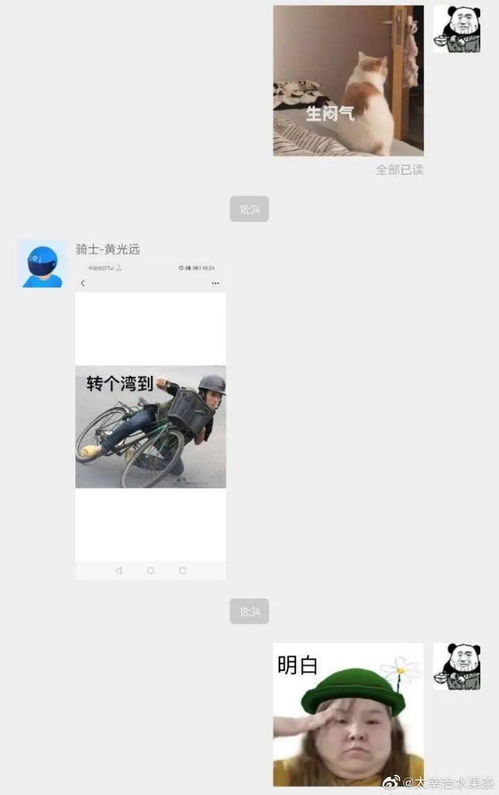 所长别开枪是我(万载县公安局看守所所长是谁)