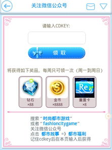 什么是cdkey(steam的礼品卡和cdkey有什么区别？)