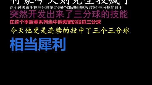 三十秒(微信朋友圈可以发超过30秒的视频吗)