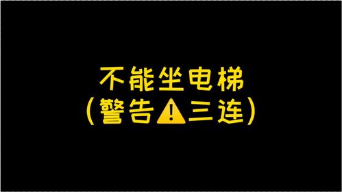 三十秒(微信朋友圈可以发超过30秒的视频吗)