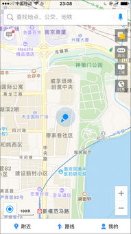 高德地图apk(斑马司机怎么接高德)