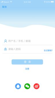 悦书网(电脑下载悦书PDF阅读器之后什么也打不开了)