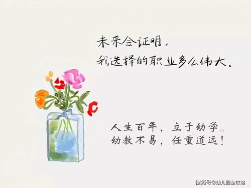 撕伞是什么梗(撕伞是什么意思)