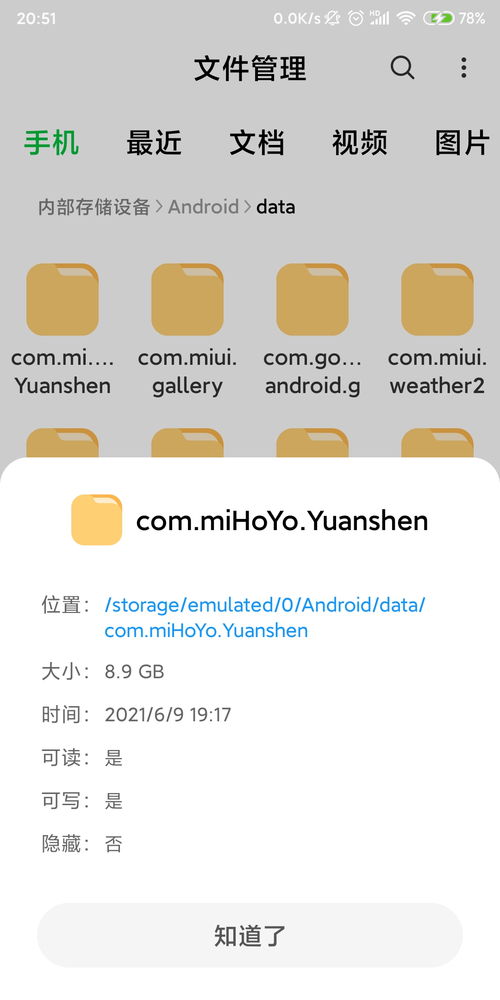 yasu1.6(cs1.6第一次打开游戏，要输入的序列号是什么？)