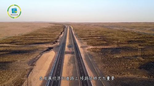 死亡公路(死亡公路“丙察察线”有何吸引人之处？)