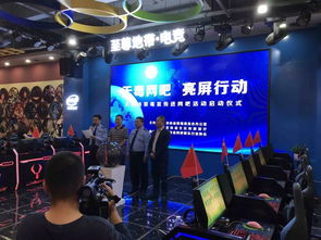 网吧森林为什么不能联机(steam《森林》这款游戏怎么联机？)