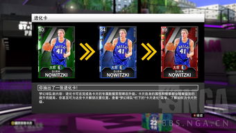 2k19(NBA2K19什么配置能玩)