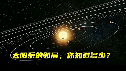 行星杀手(巨神战击队二的宇宙创击王是什么灵感)