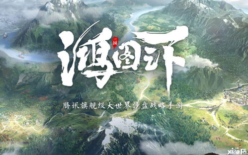 鸿图之下sp高顺(鸿图之下S2赛季武将哪个好《鸿图之下》S2赛季武将强度排行)