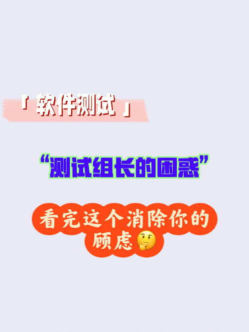 及时会(男的会秒回微信回复不及时会很快道歉但不会主动联系是为什么？)