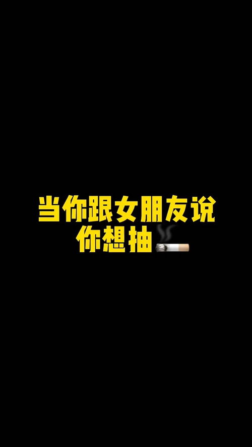 我真的会谢什么意思(我真的会谢什么意思梗网络用语)