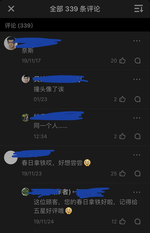 在线起网名(有什么好听的网名可以起吗？)