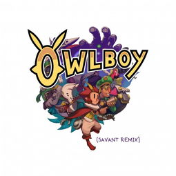 owlboy(独立游戏节的历届获奖名单)