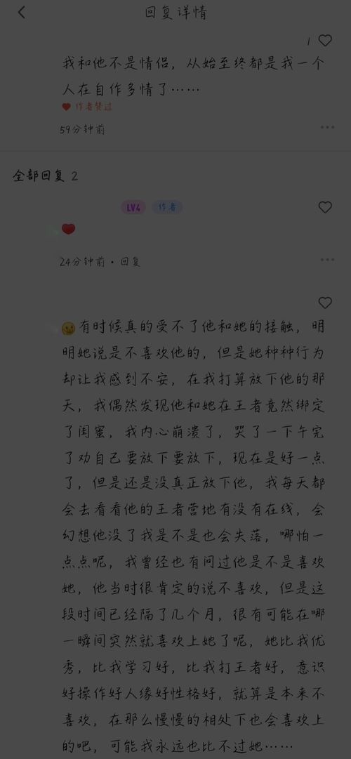 明明就 歌词(明明就的歌词是什么意思？)