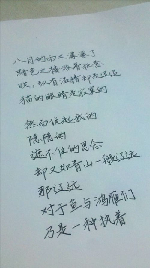 个性字体转换器(字体转换器？)