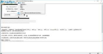 msxml4.0(帝国时代三什么叫没有正确安装MSXML4.0)