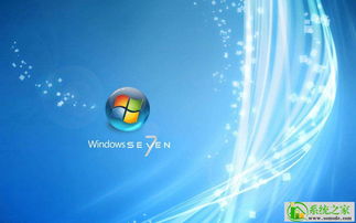 win7 神key(WIN7家庭普通版32位的密钥有什么？)